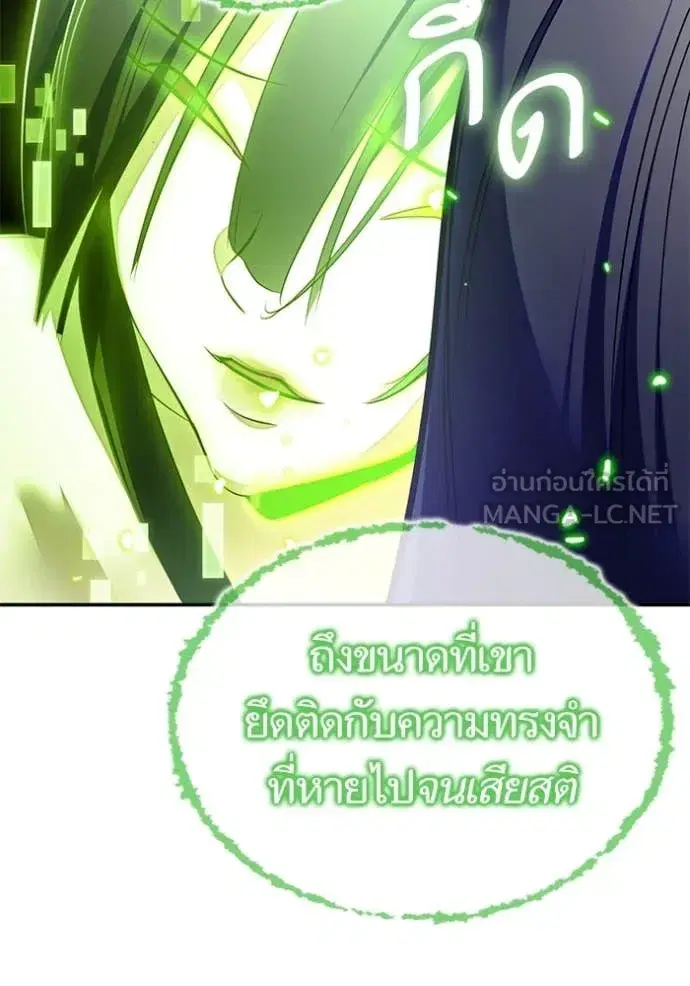 หน้า 81 จาก 147