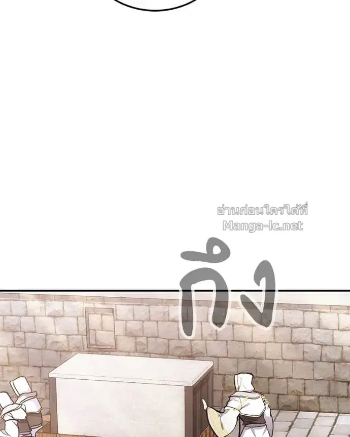 หน้า 35 จาก 144