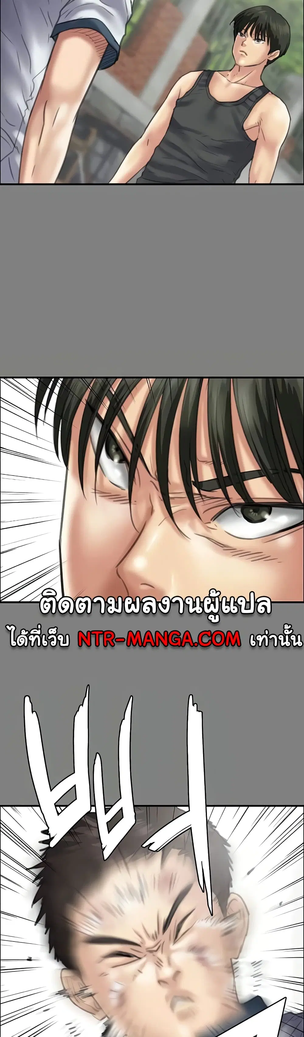 หน้า 79 จาก 150