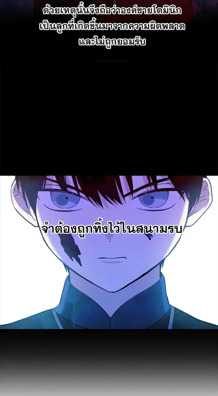 หน้า 43 จาก 56