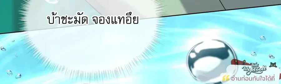หน้า 99 จาก 131