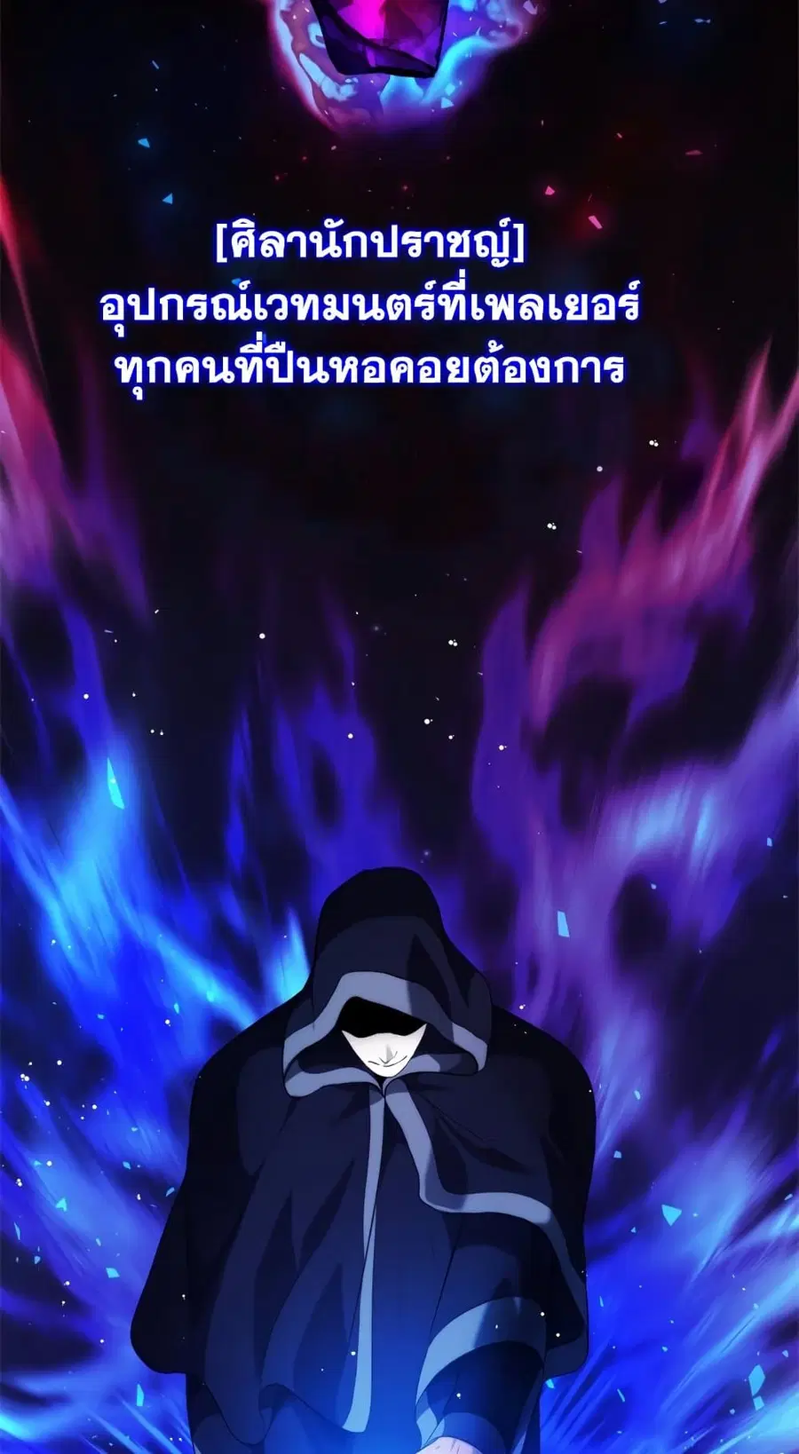 หน้า 2 จาก 60
