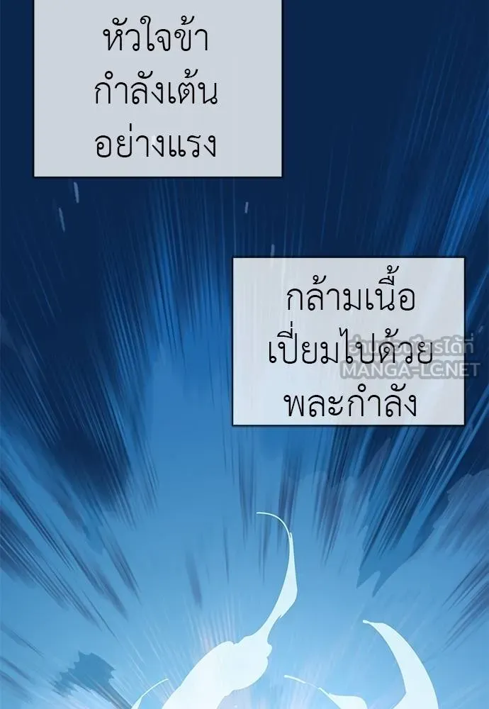 หน้า 122 จาก 189