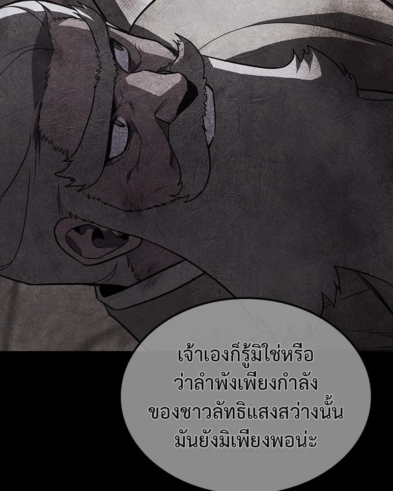หน้า 212 จาก 249
