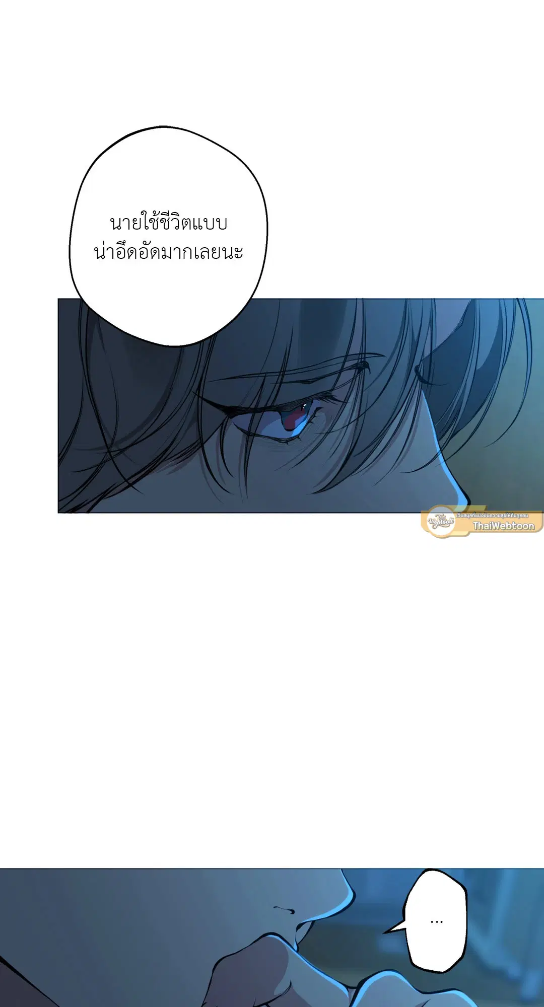 หน้า 68 จาก 81