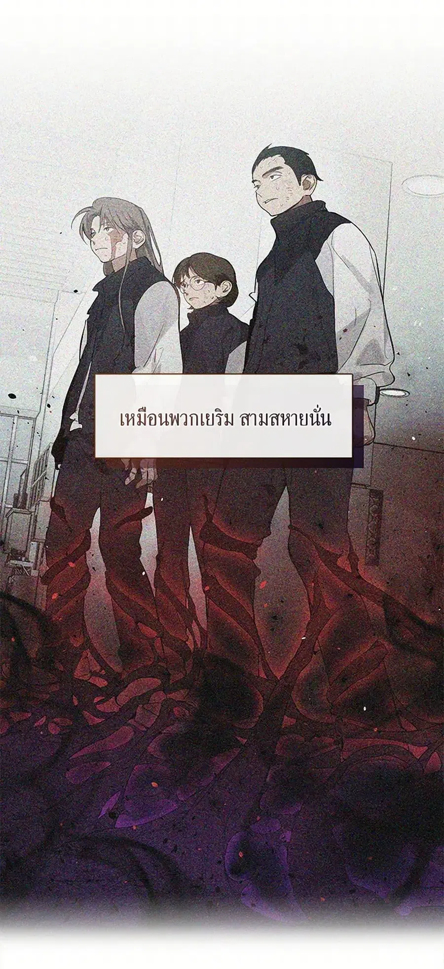 หน้า 5 จาก 52
