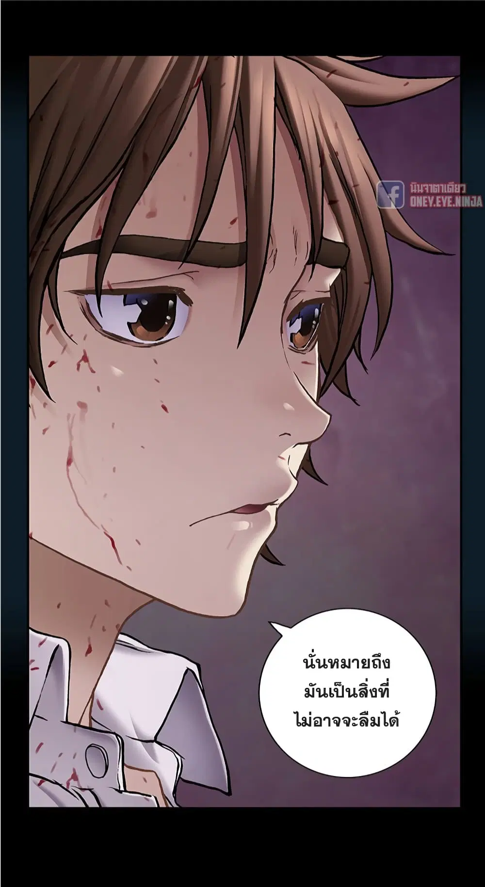 หน้า 13 จาก 33