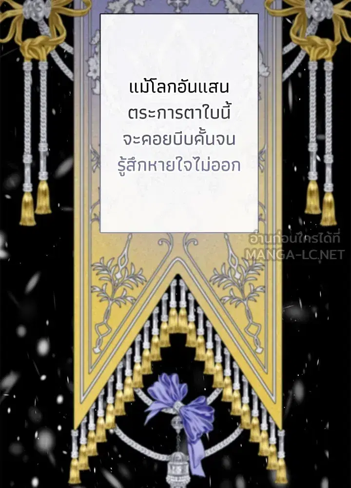 หน้า 12 จาก 140