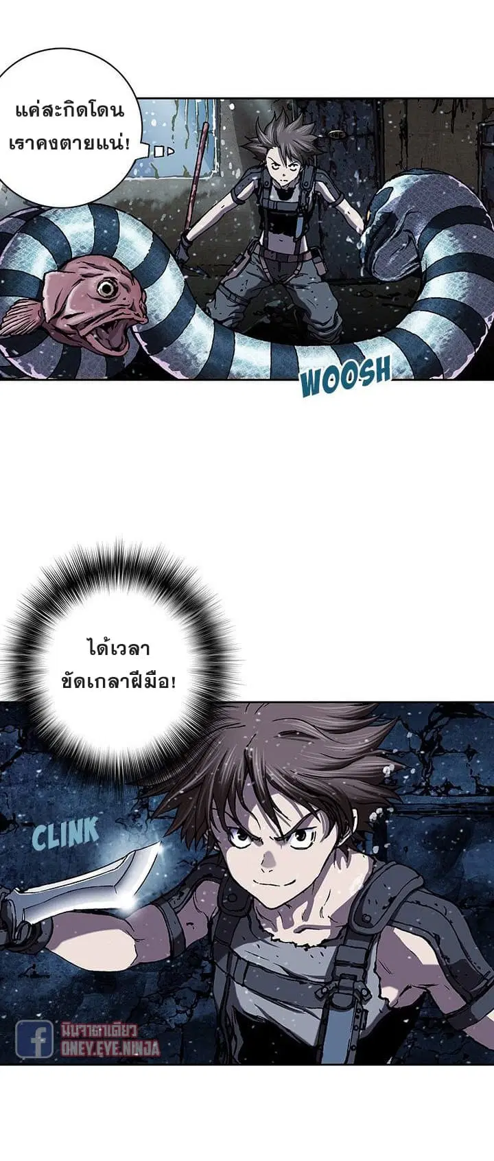 หน้า 16 จาก 36