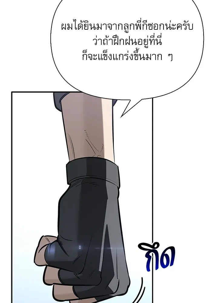 หน้า 116 จาก 146