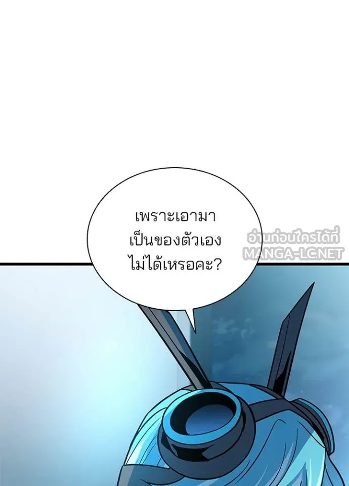 หน้า 13 จาก 168