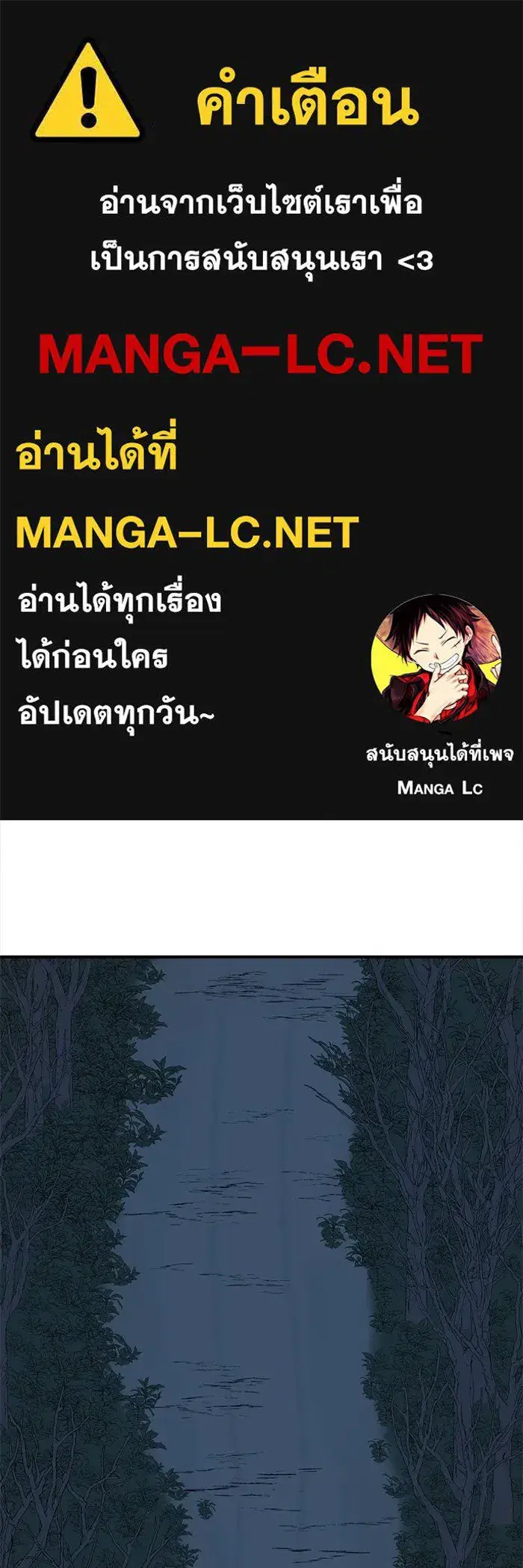 หน้า 1 จาก 191
