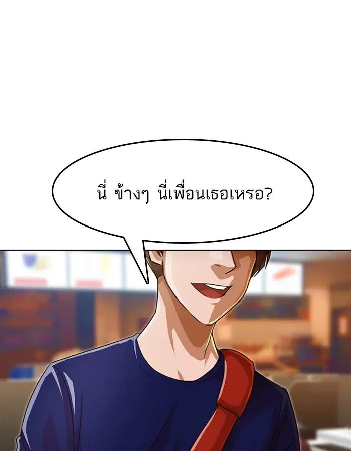 หน้า 1 จาก 147