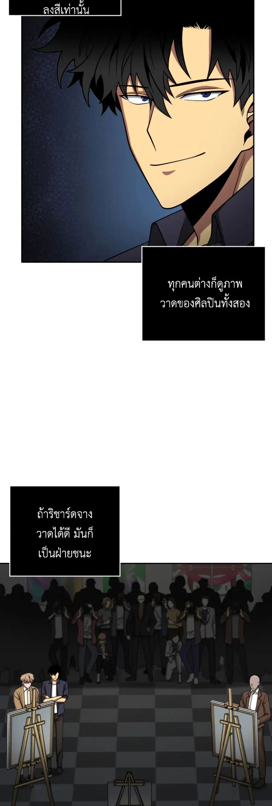 หน้า 40 จาก 51