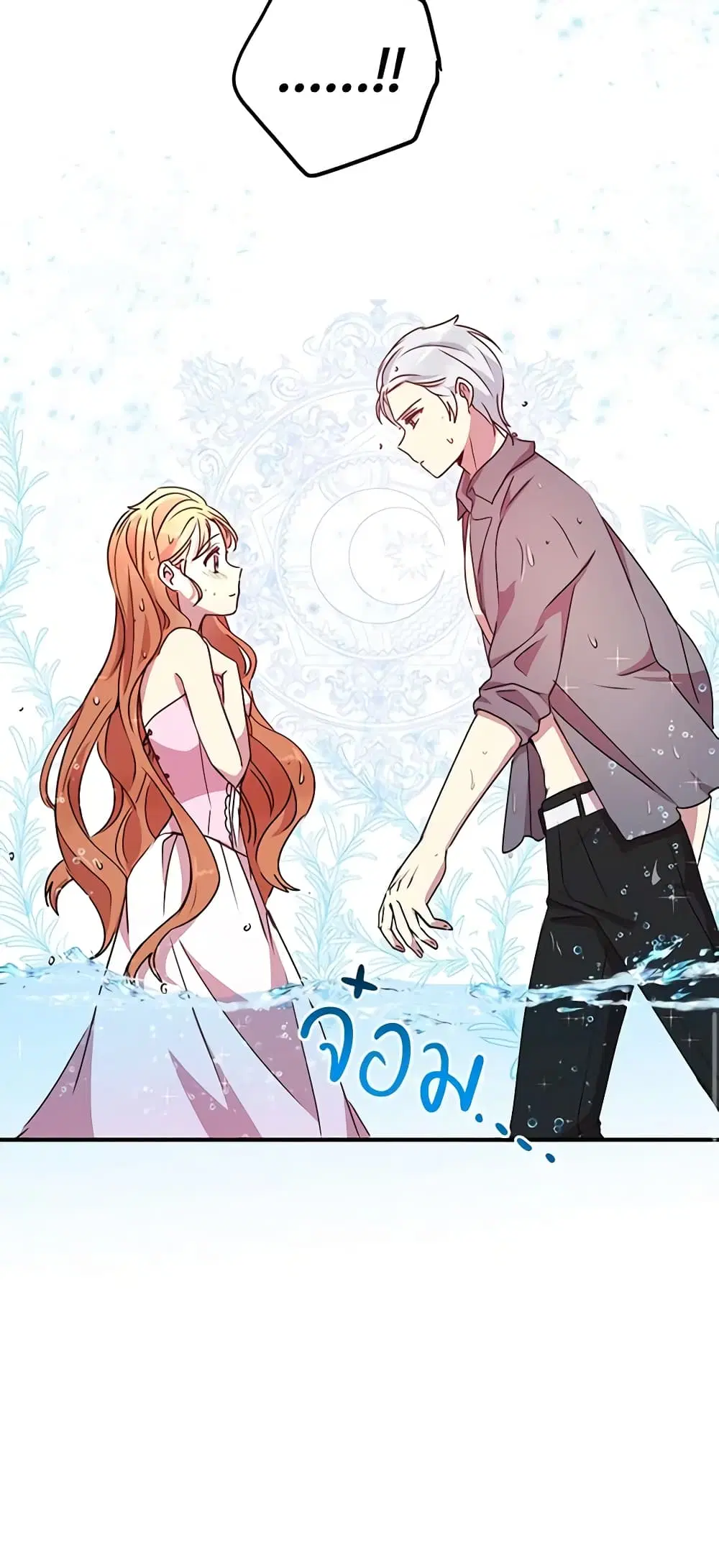 หน้า 19 จาก 46