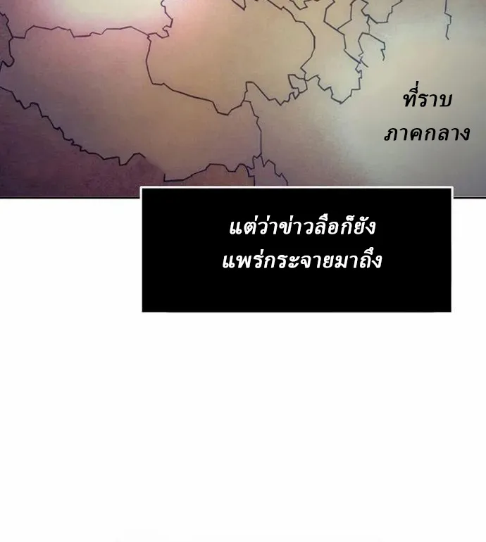 หน้า 22 จาก 99