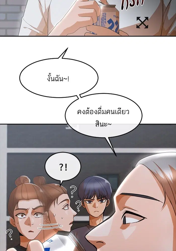 หน้า 10 จาก 116