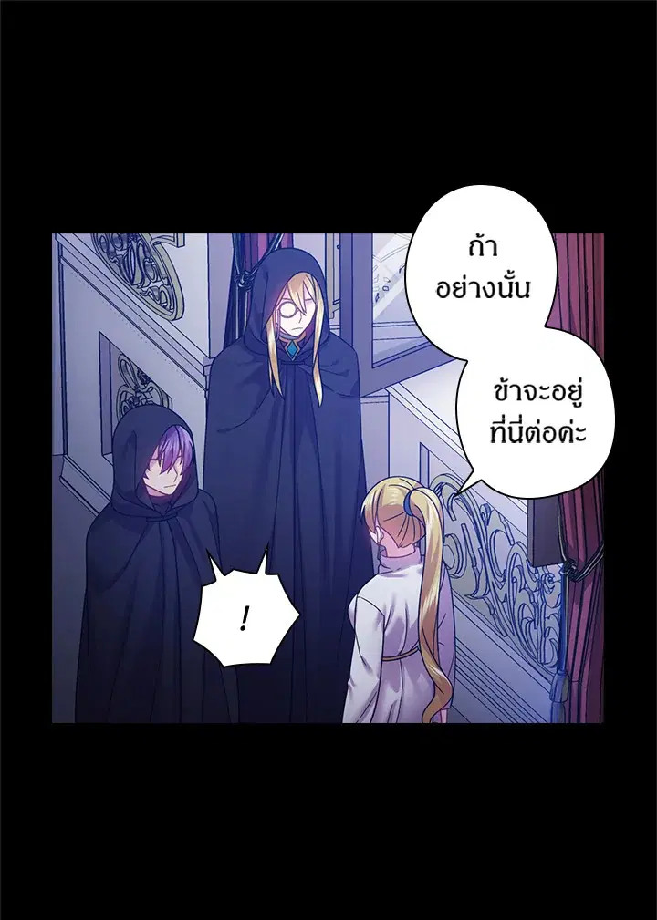 หน้า 47 จาก 62