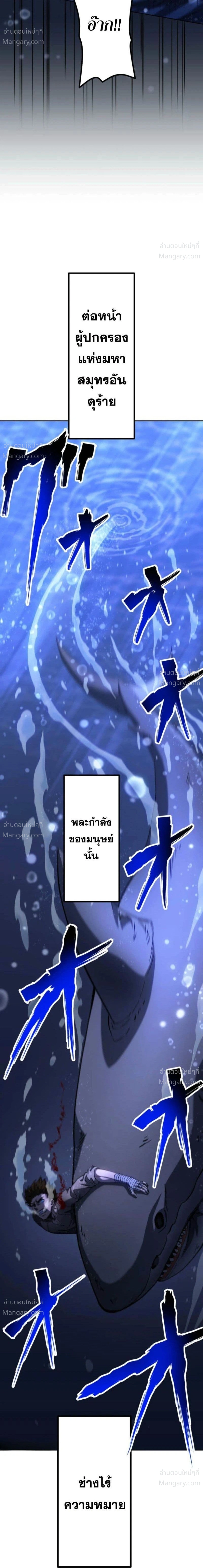 หน้า 43 จาก 45