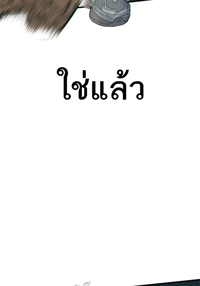 หน้า 107 จาก 200
