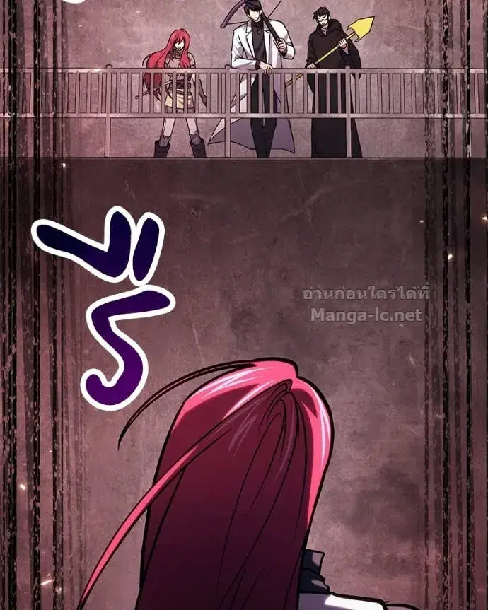 หน้า 2 จาก 172