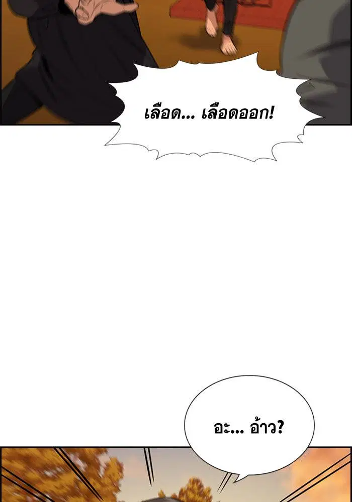 หน้า 32 จาก 131