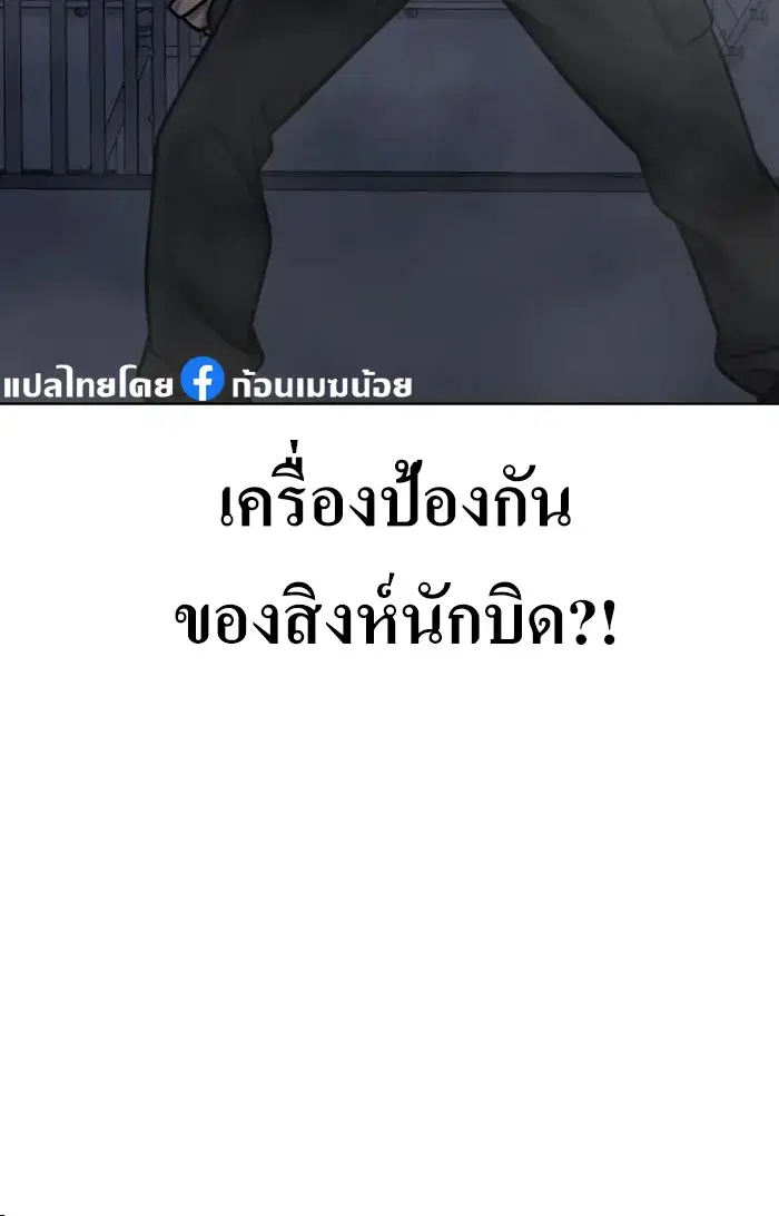 หน้า 15 จาก 67