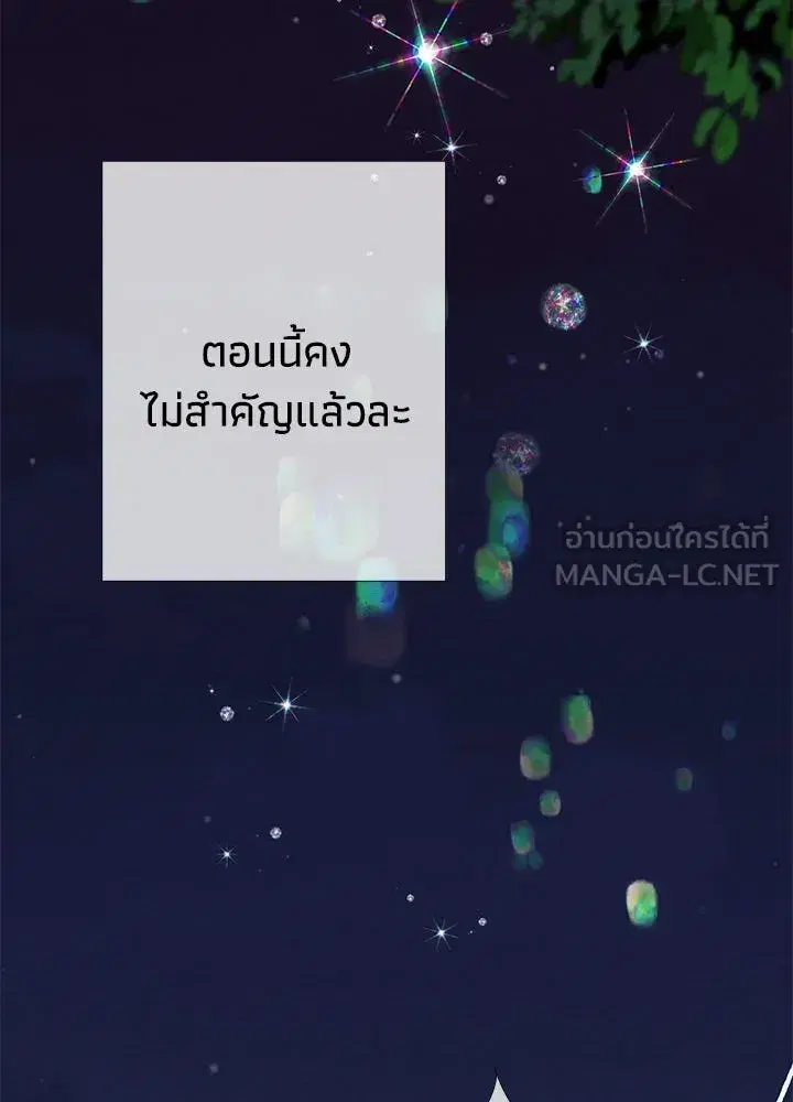 หน้า 30 จาก 132