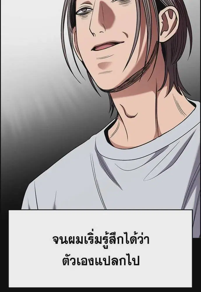 หน้า 98 จาก 135