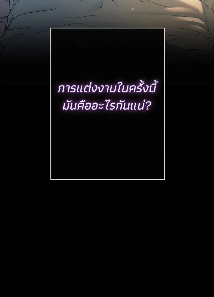 หน้า 151 จาก 166