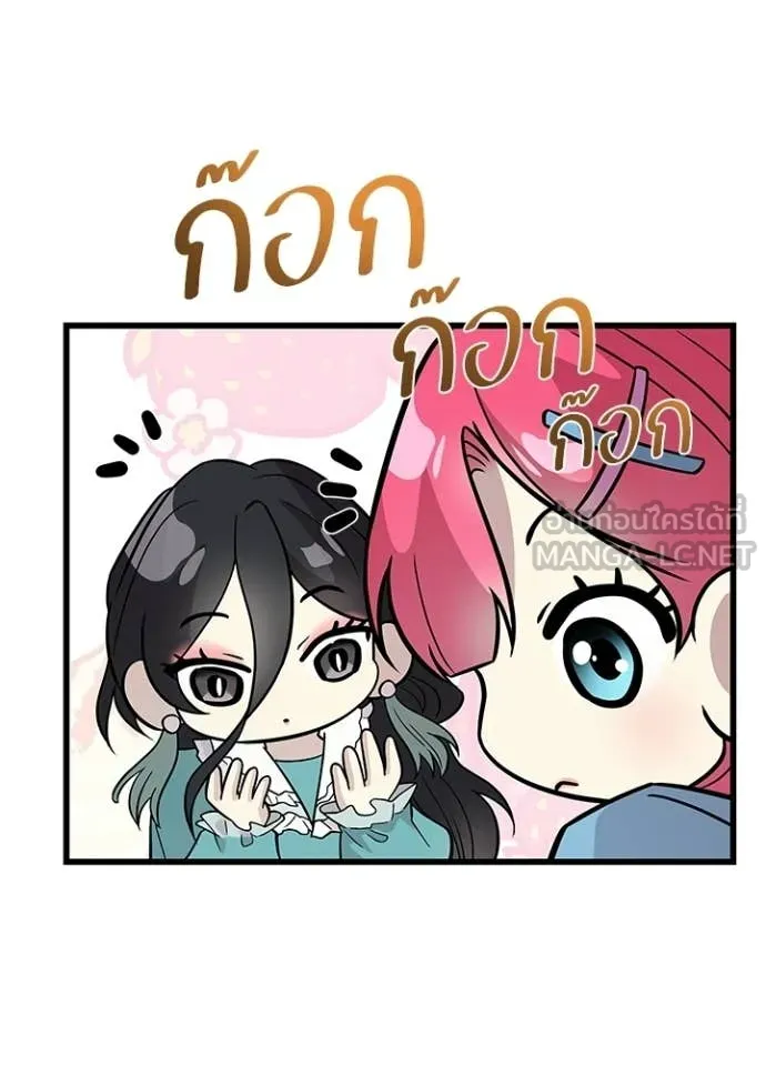 หน้า 127 จาก 168