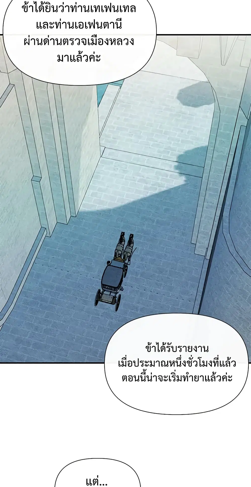 หน้า 39 จาก 43