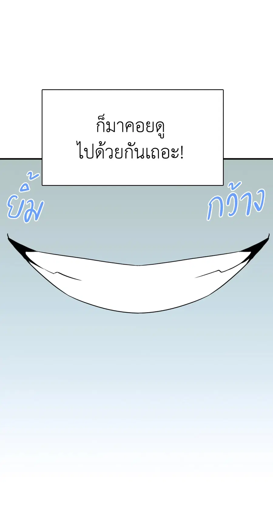 หน้า 56 จาก 71