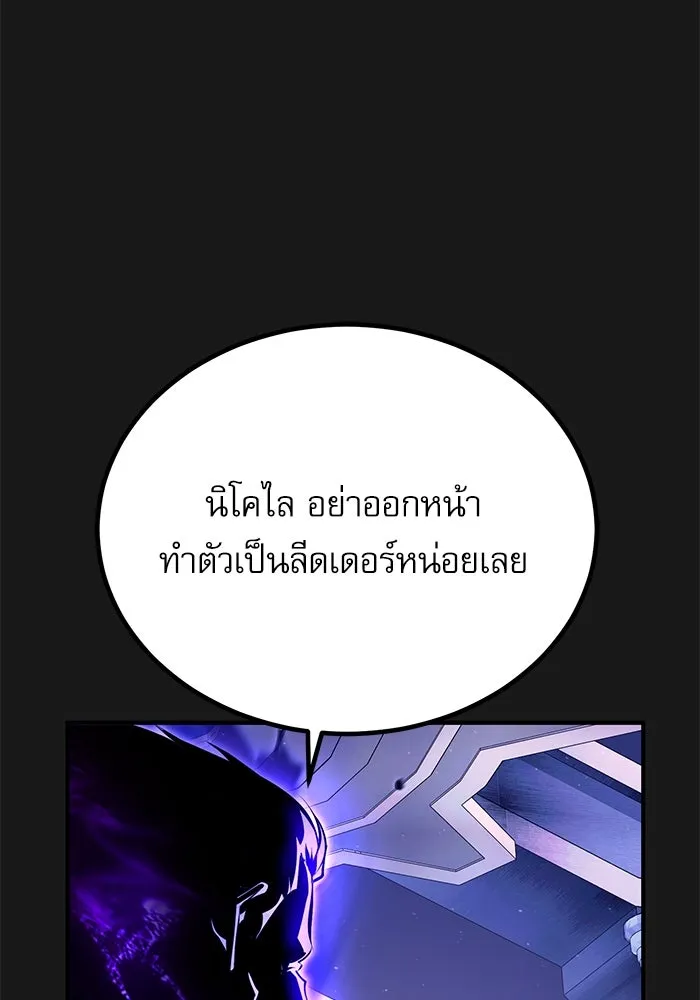 หน้า 14 จาก 126