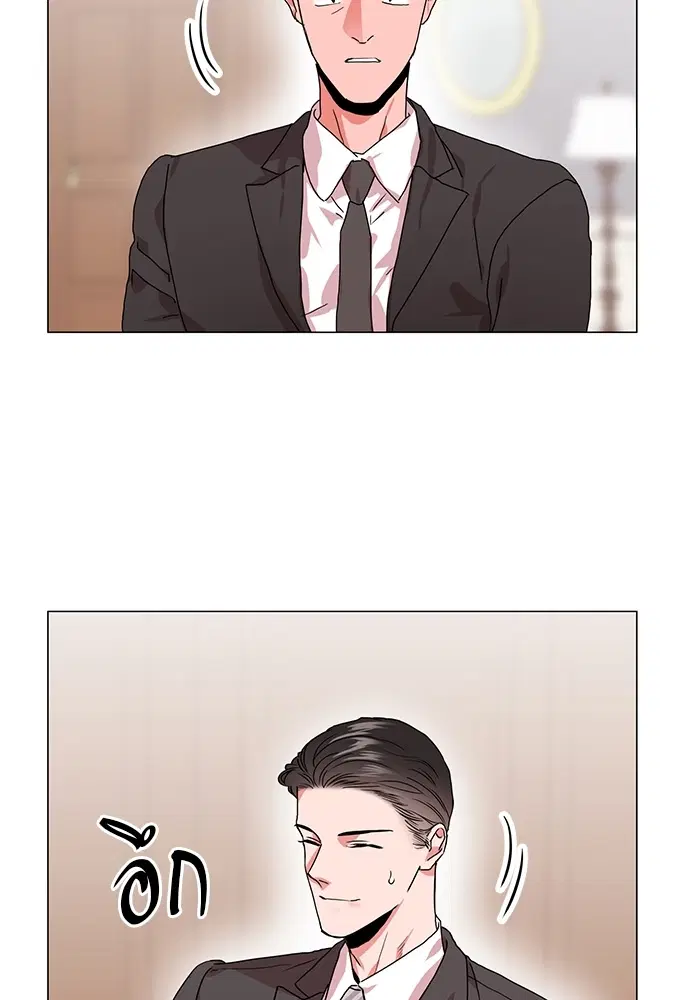 หน้า 73 จาก 90