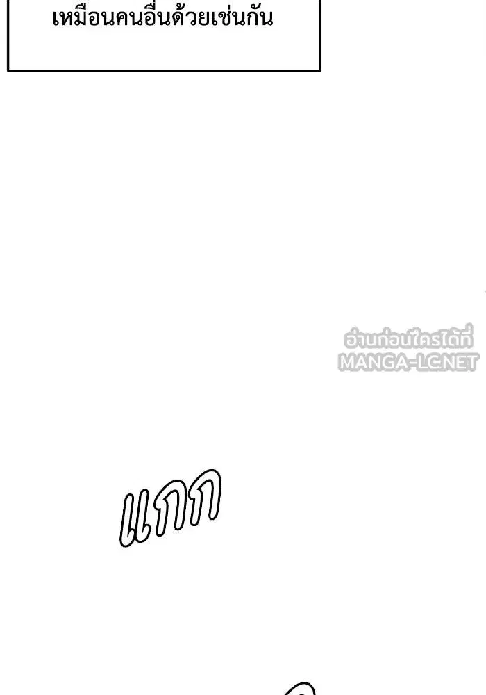 หน้า 129 จาก 193