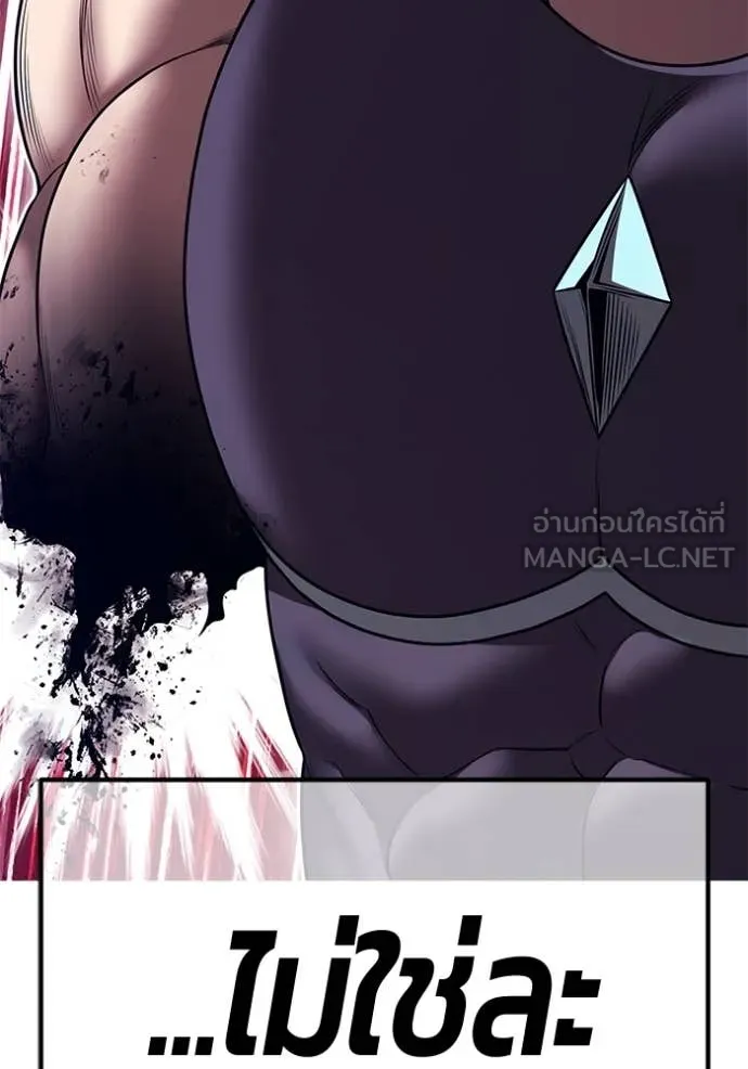 หน้า 412 จาก 428