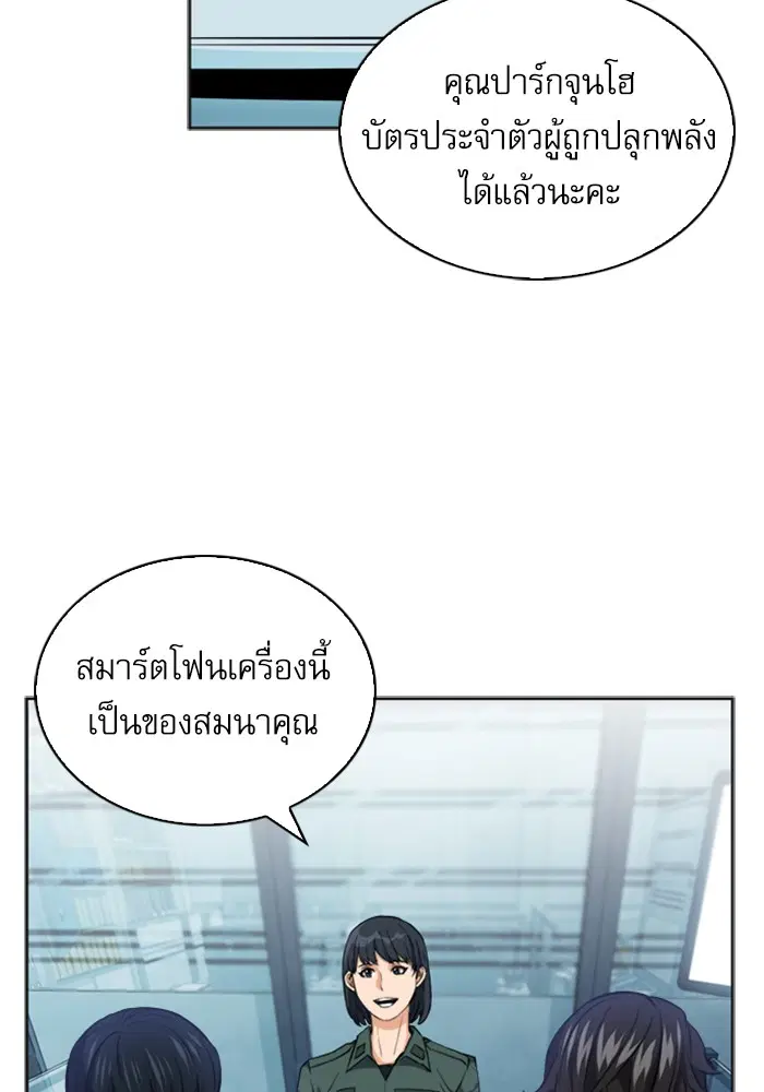 หน้า 3 จาก 123