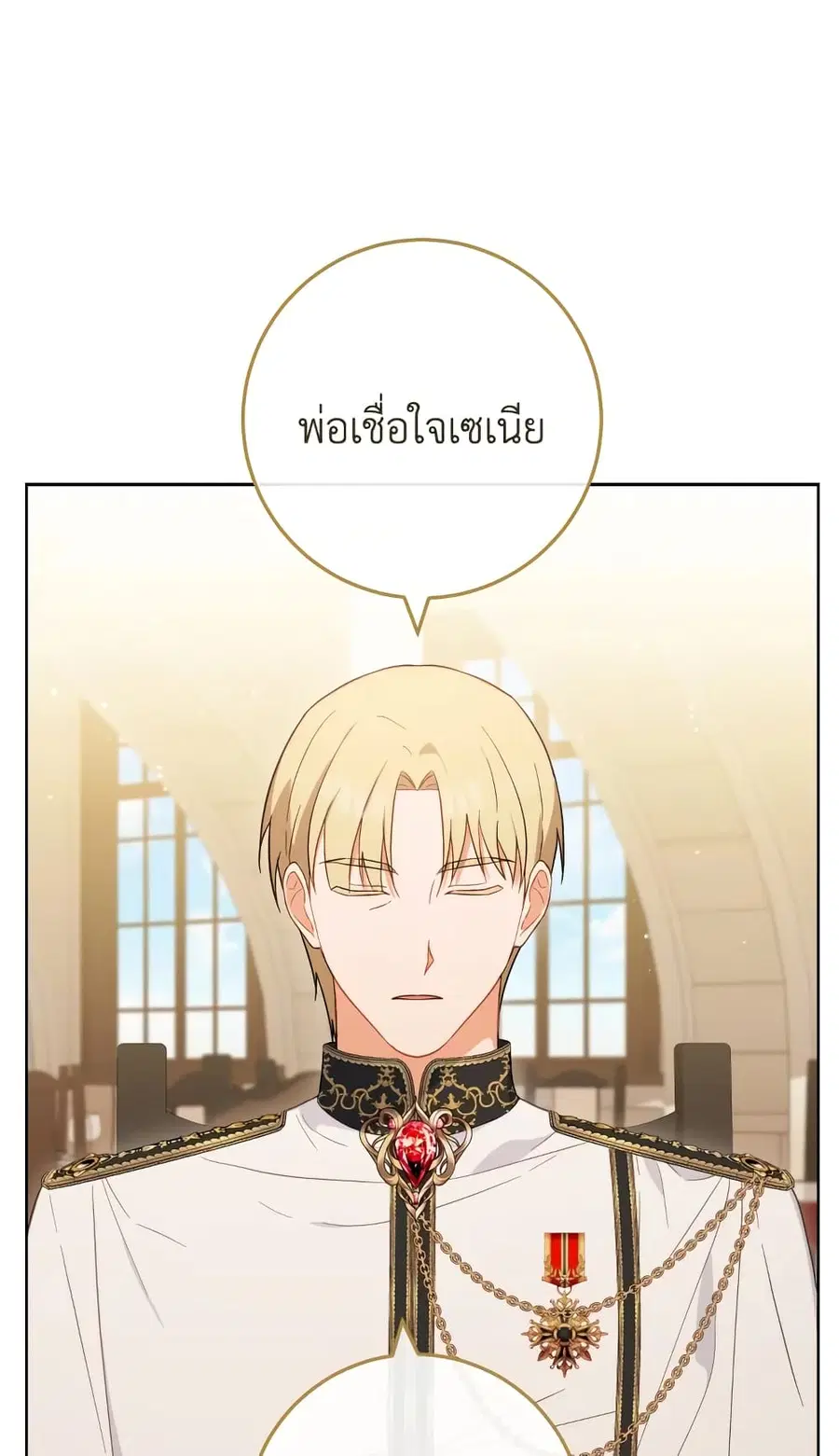 หน้า 10 จาก 69