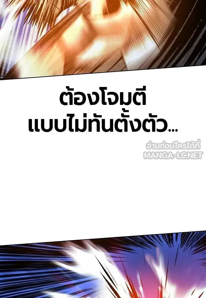 หน้า 102 จาก 171