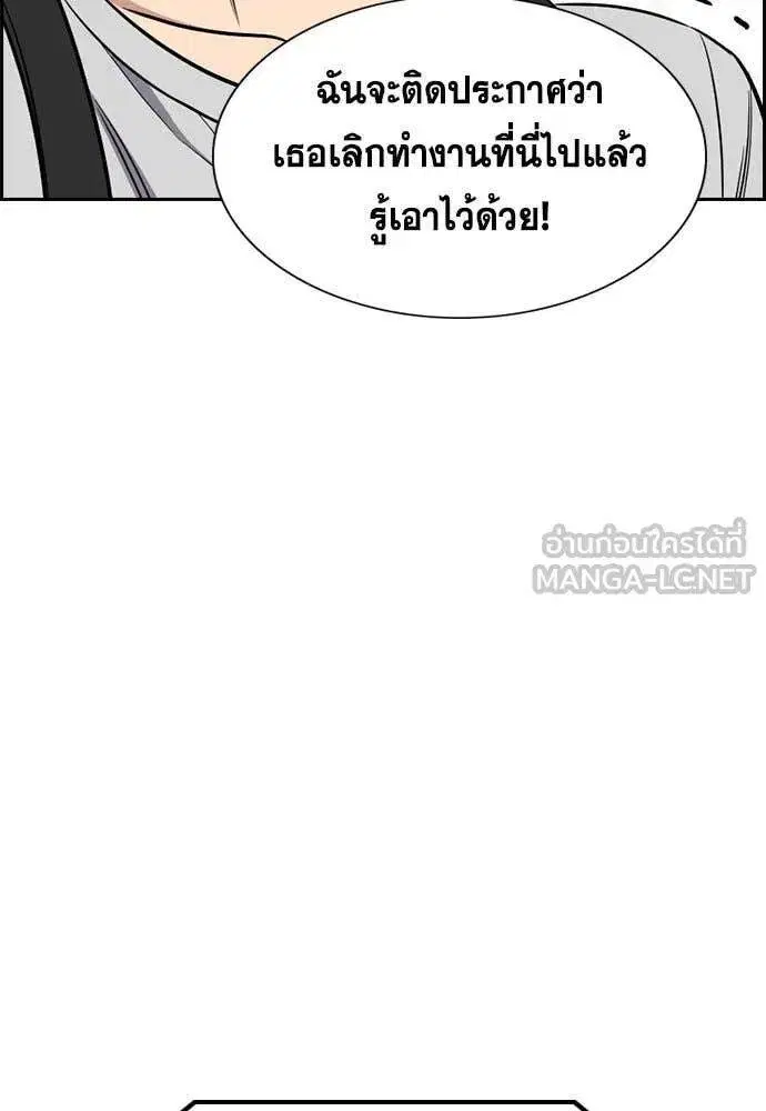 หน้า 30 จาก 138