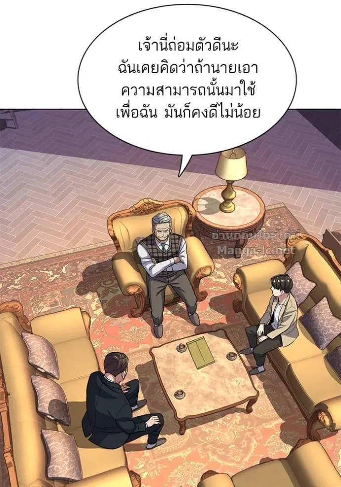 หน้า 15 จาก 134