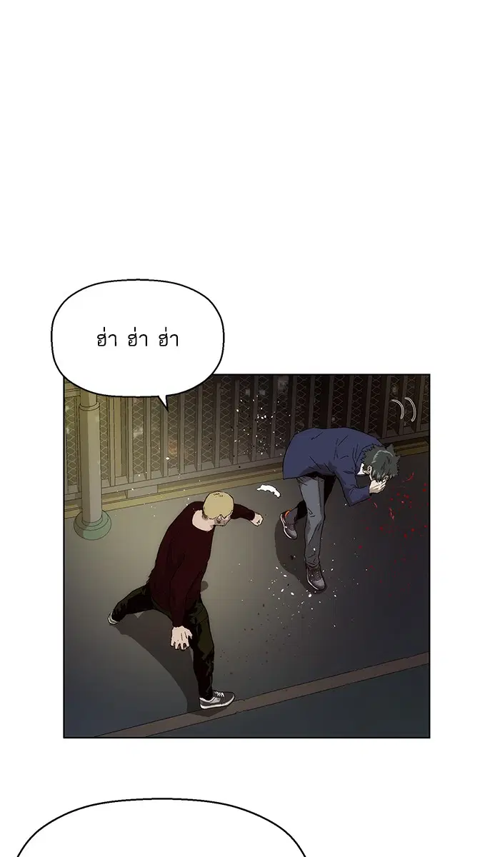 หน้า 13 จาก 121