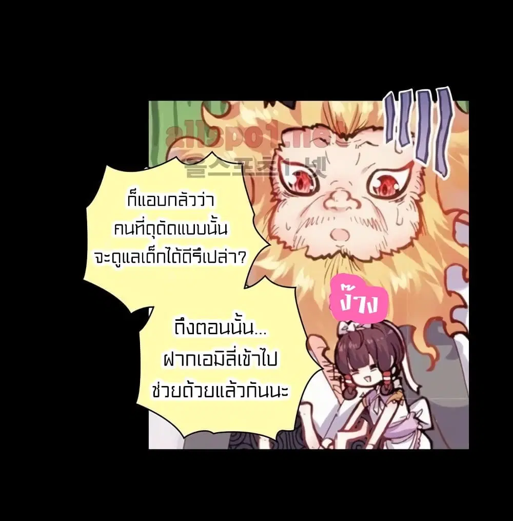 หน้า 46 จาก 50