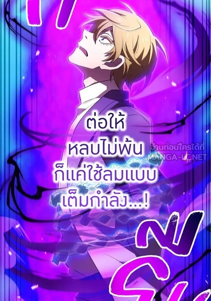หน้า 177 จาก 196
