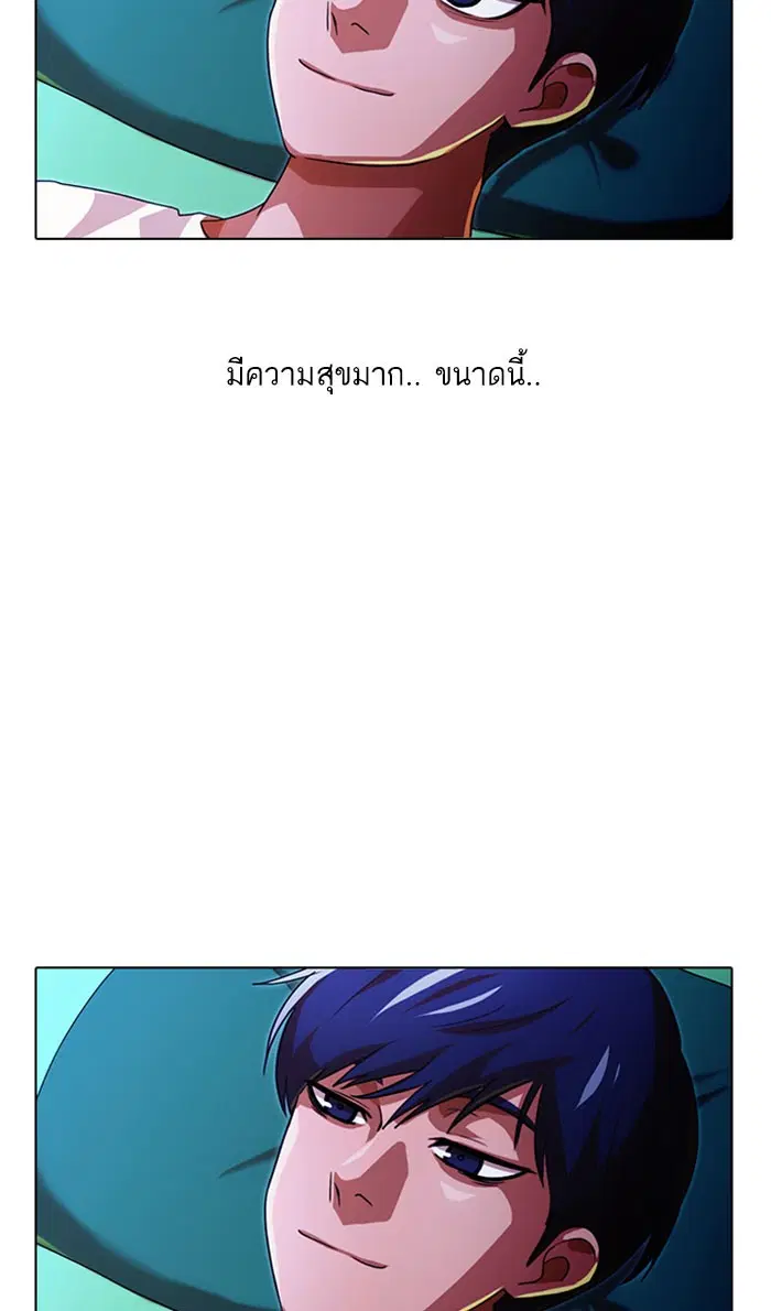หน้า 78 จาก 135