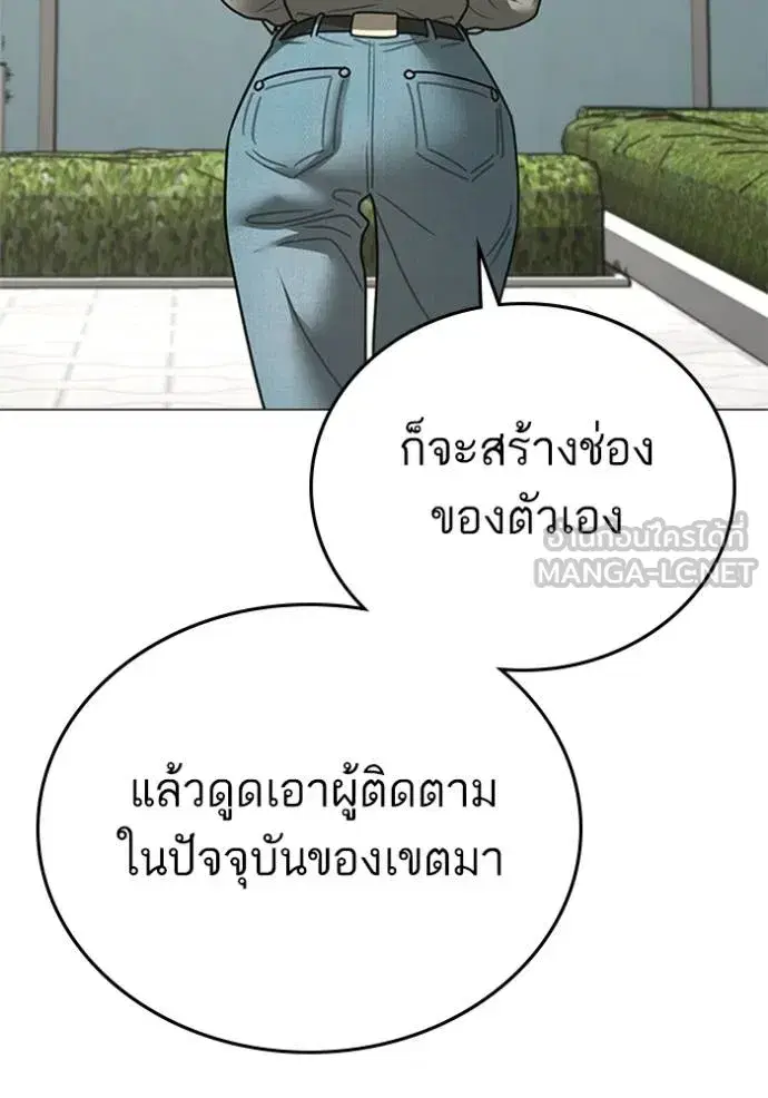 หน้า 62 จาก 208