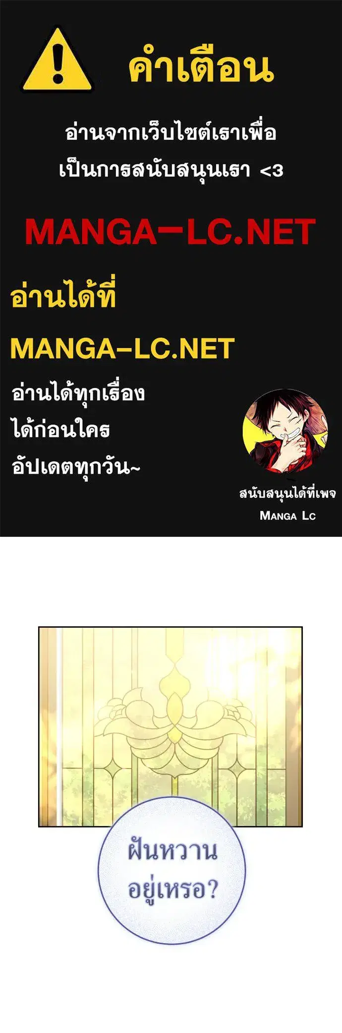 หน้า 1 จาก 147