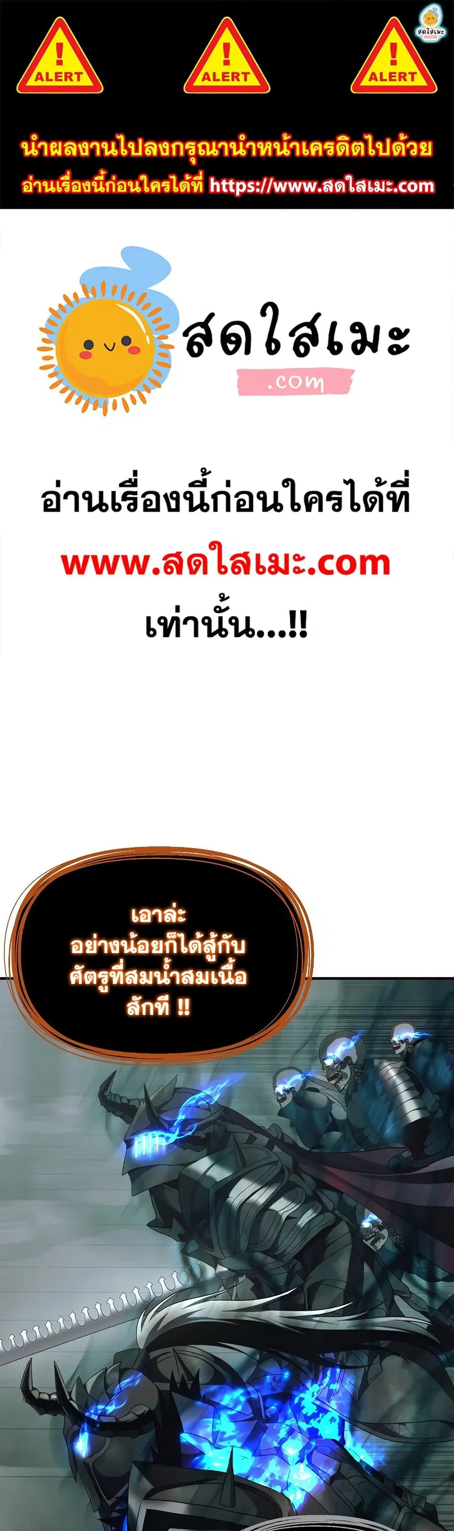 หน้า 1 จาก 40