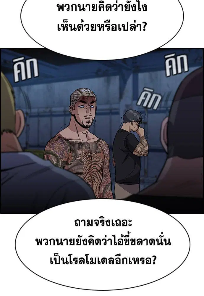หน้า 103 จาก 127